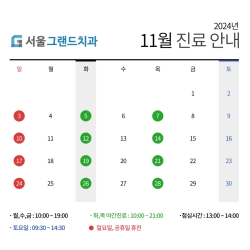 이미지를 클릭하시면 해당정보로 이동합니다!