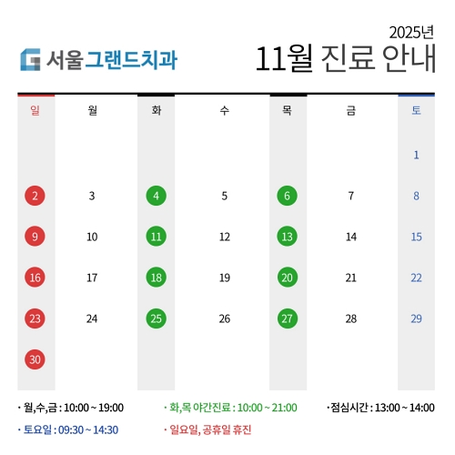 이미지를 클릭하시면 해당정보로 이동합니다!