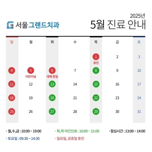 이미지를 클릭하시면 해당정보로 이동합니다!