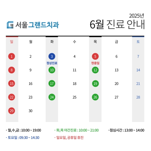 이미지를 클릭하시면 해당정보로 이동합니다!