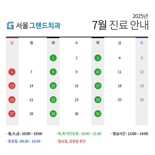 이미지를 클릭하시면 해당정보로 이동합니다!