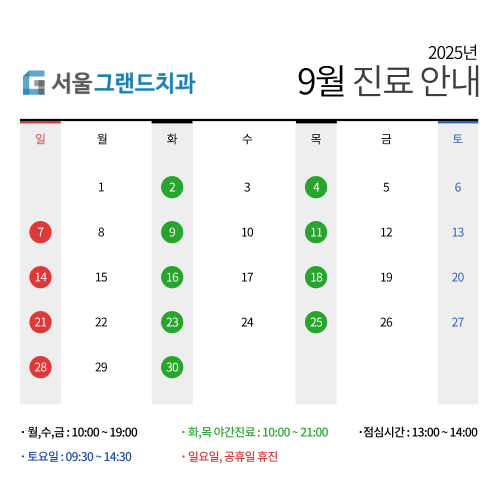 이미지를 클릭하시면 해당정보로 이동합니다!
