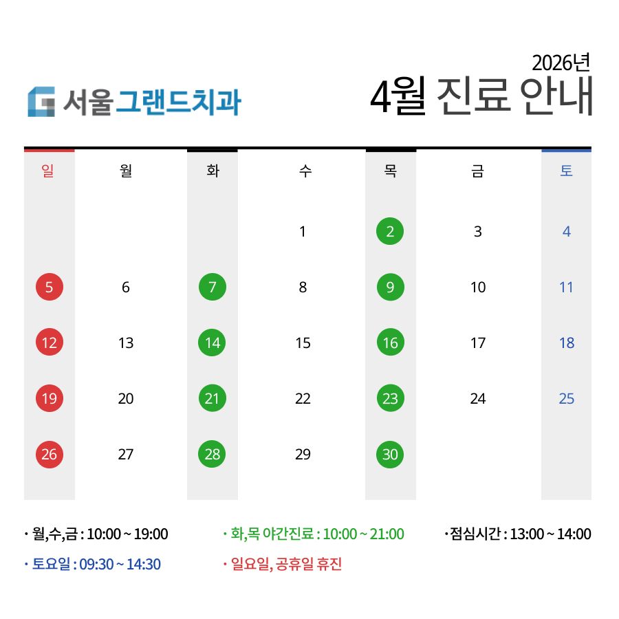이미지를 클릭하시면 해당정보로 이동합니다!