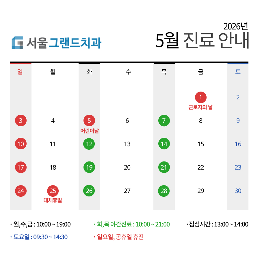 이미지를 클릭하시면 해당정보로 이동합니다!