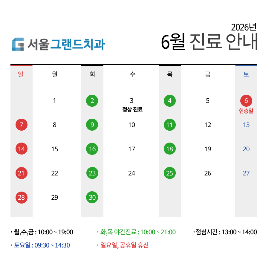 이미지를 클릭하시면 해당정보로 이동합니다!