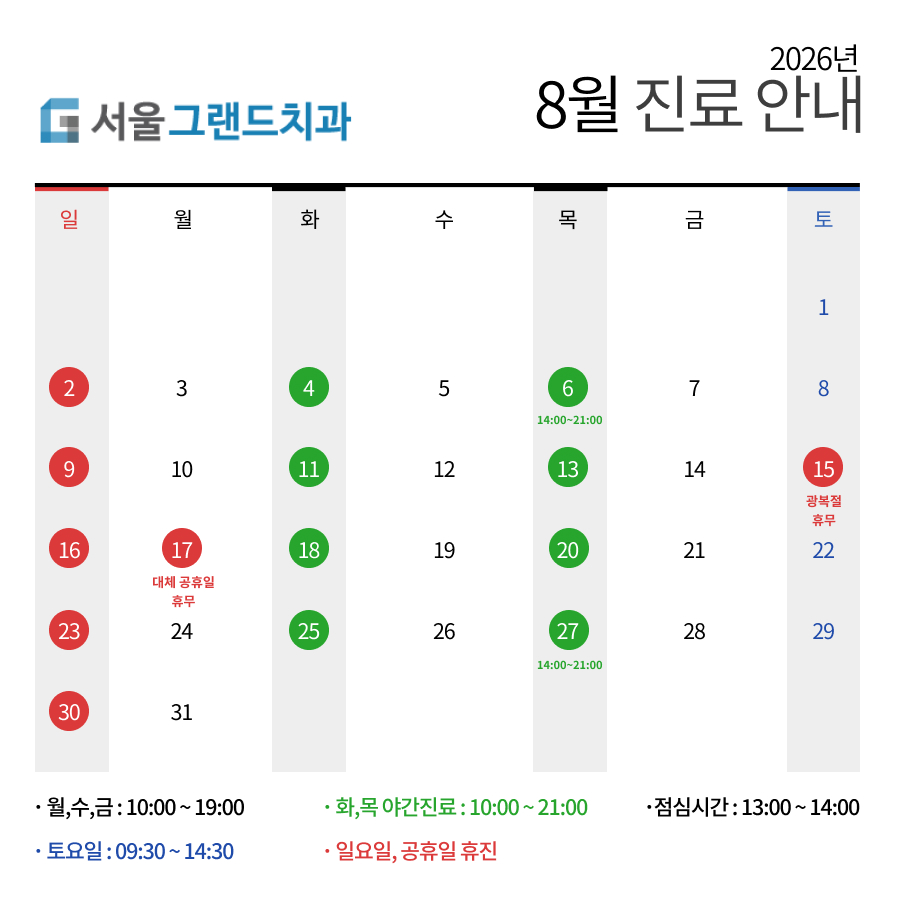 이미지를 클릭하시면 해당정보로 이동합니다!